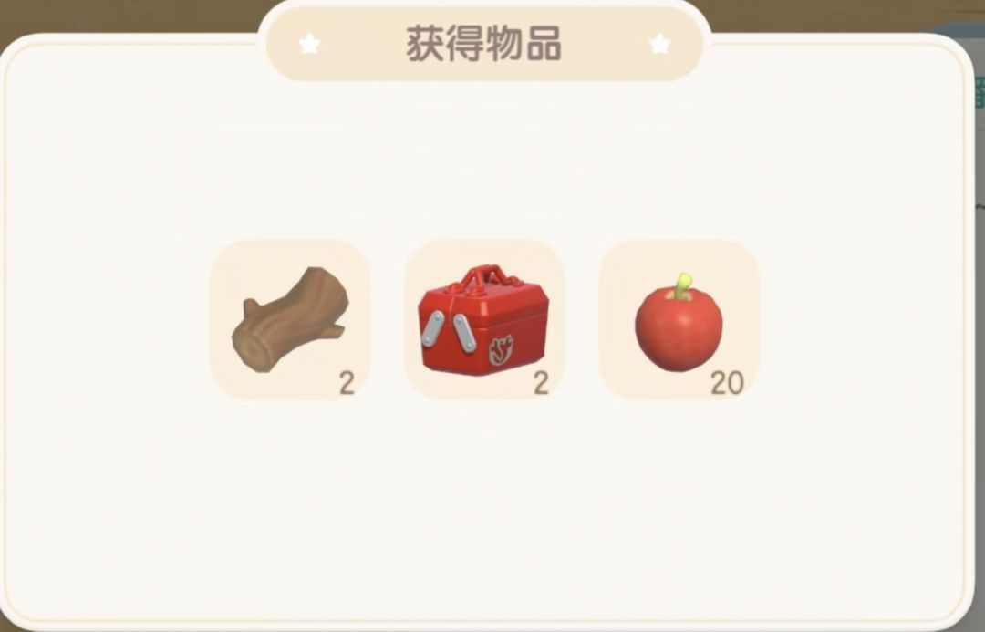 今日12.26兑换码溜溜木萤石位置 2