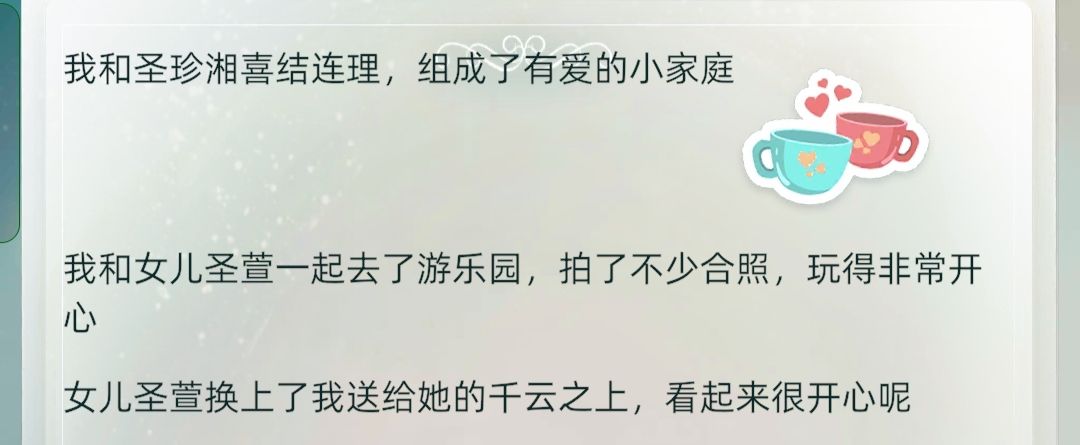动态图片 7