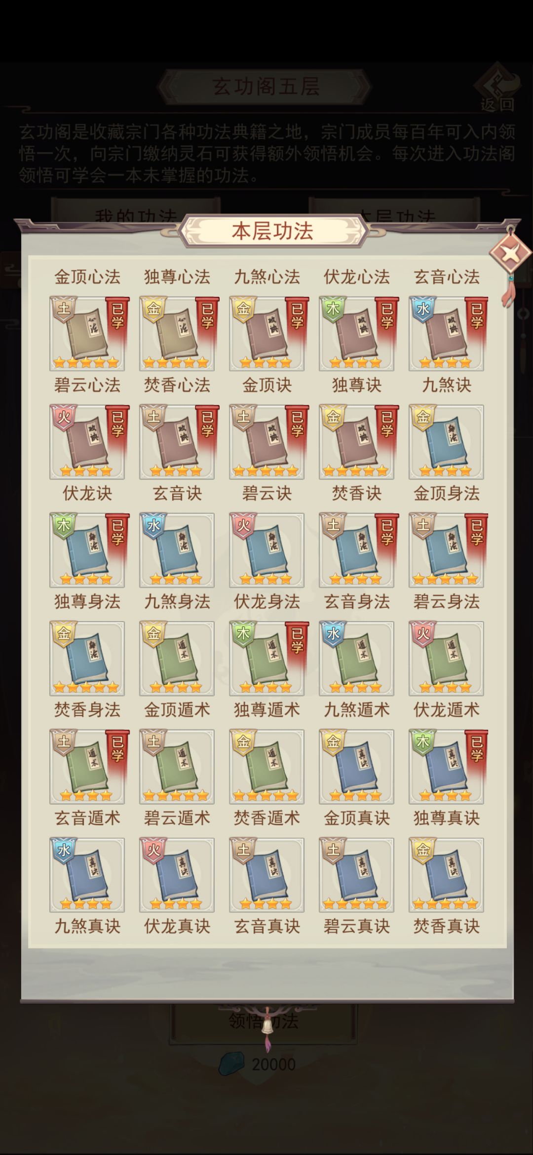 求助,各位大佬,刚上天! 2