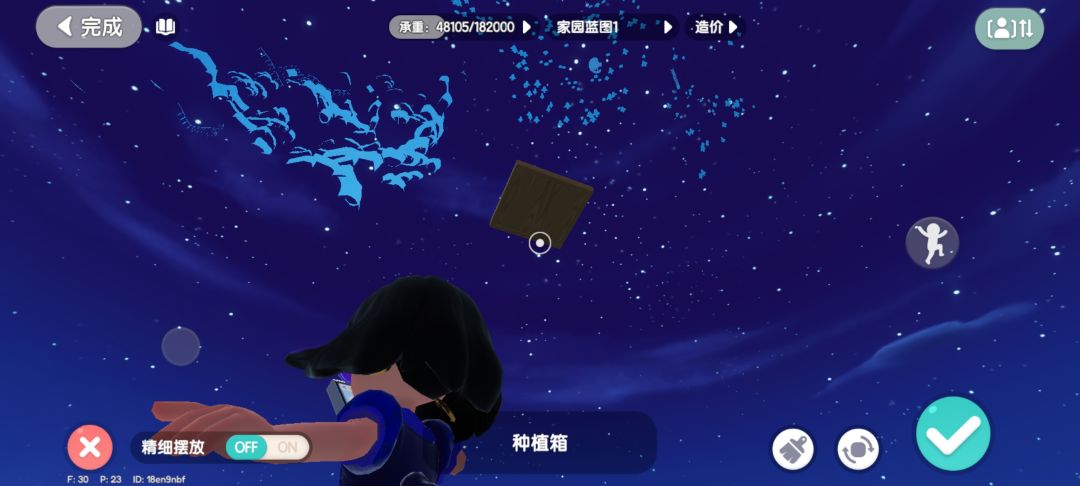 昨天晚上给我卡成这样了 1