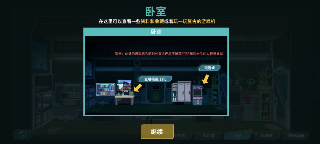 打错字了吗 1
