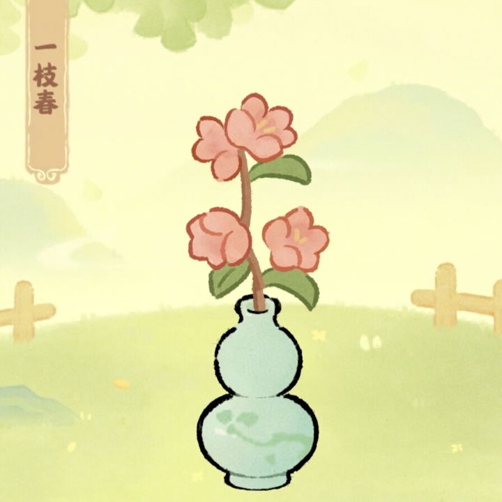 嘿嘿,我来拉票啦桃友们!!截图