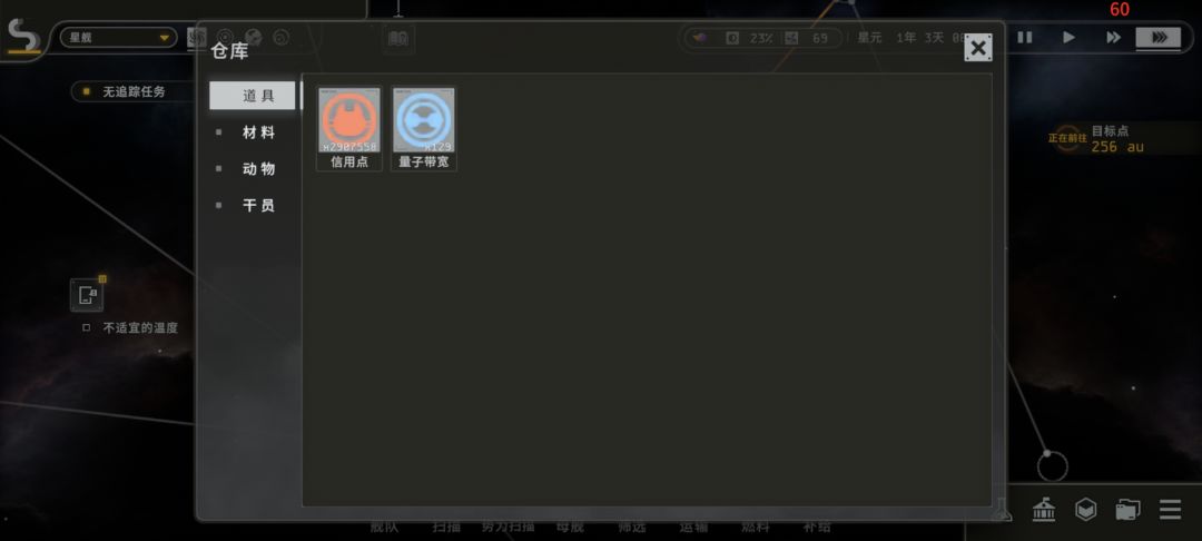 求答疑 2