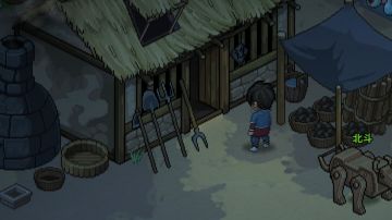 【铁矿紧缺】任务（全过程）