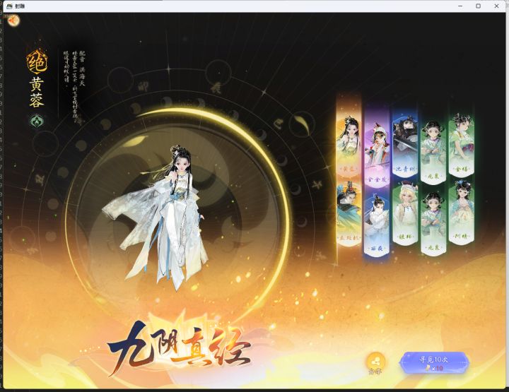 这些是核吗?截图