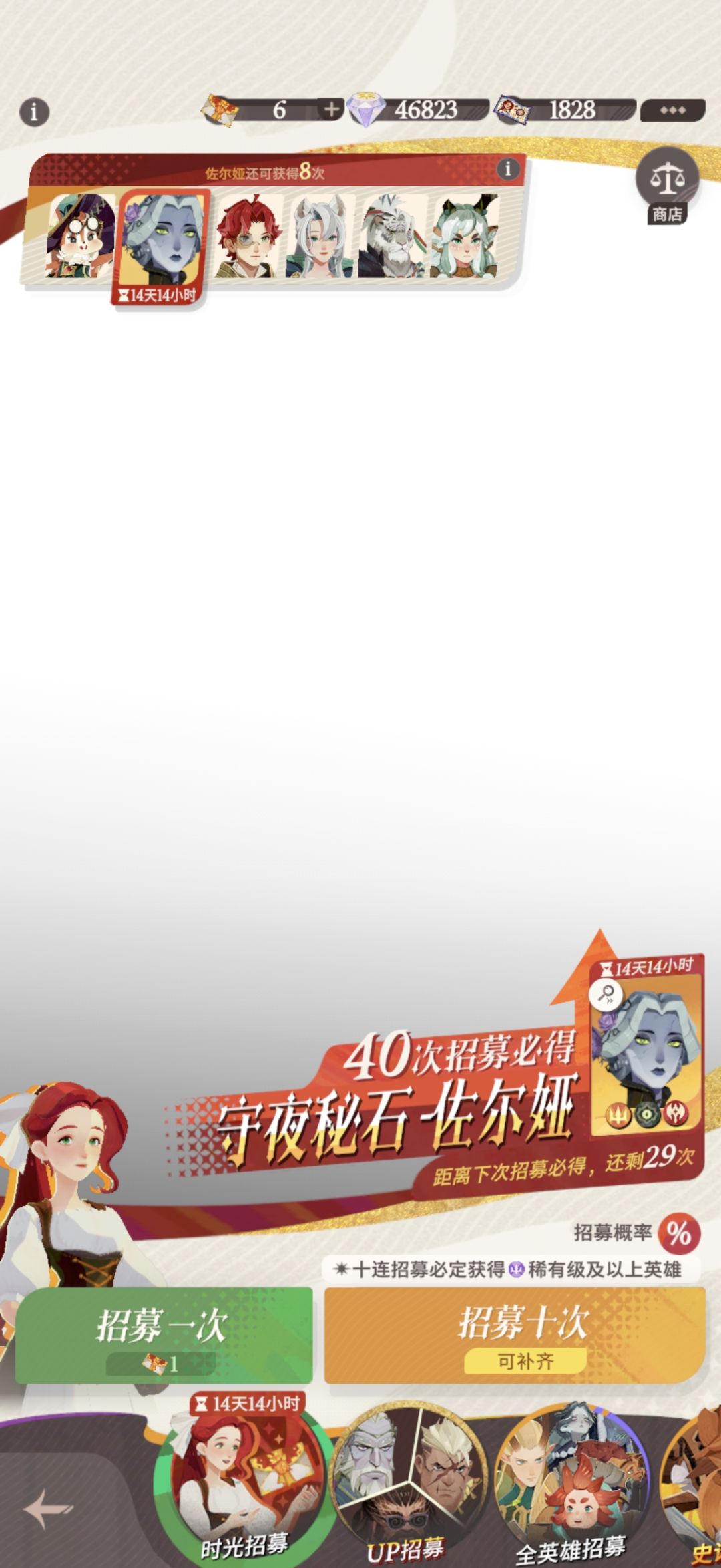 回归求助。 2