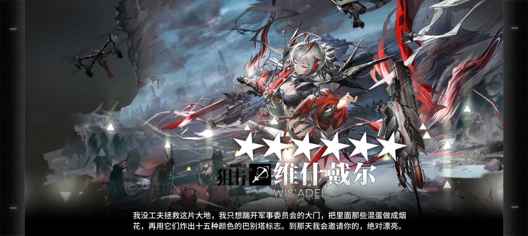 大败而归 (*꒦ິ⌓꒦ີ) 2
