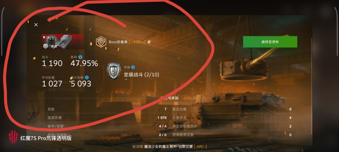 动态图片 17
