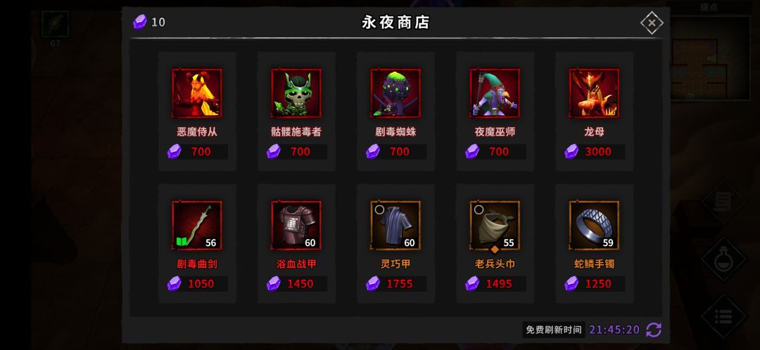 动态图片 3