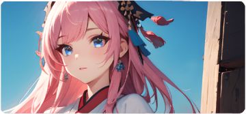 8月7日维护公告