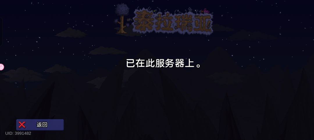 tm的taptap怎么不能上传视频啊 2