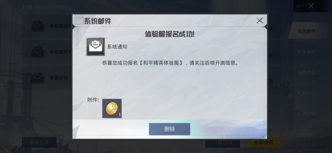 ok 1