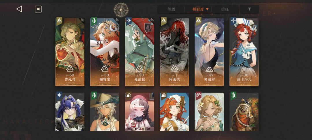 新人求助 2