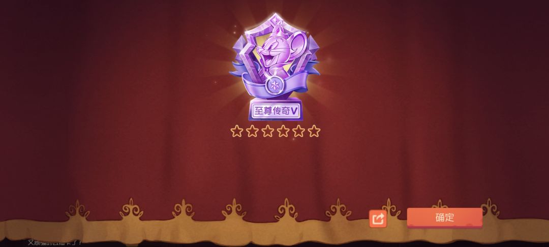 第一个自抽金皮,纪念下 2