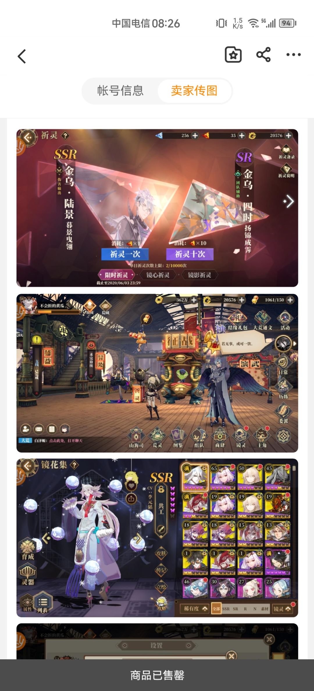 老玩家回归!一起来玩 1