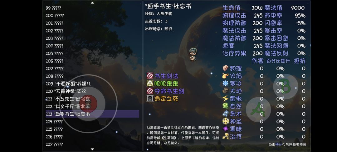 _(:з」∠)_ 1