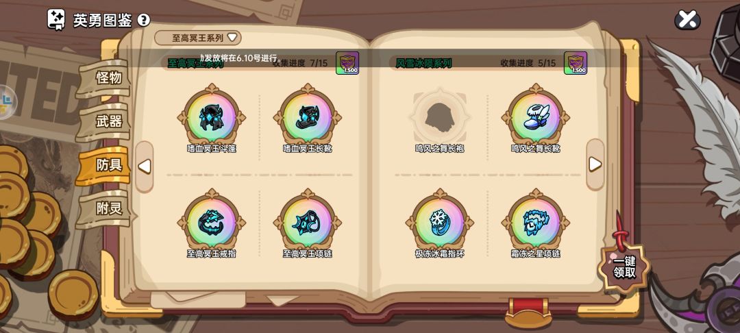 这个正常吗 2