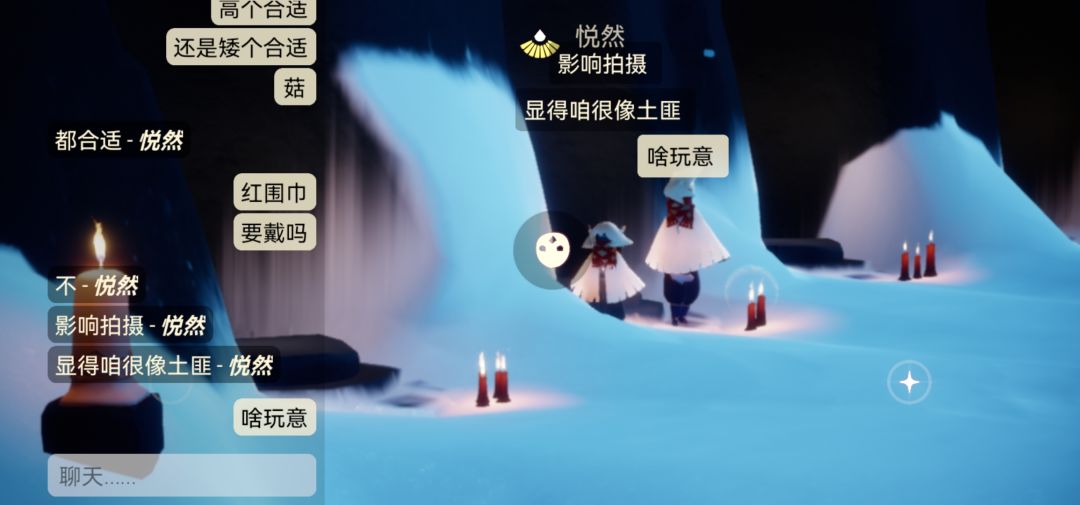 拍出了双子打架的无力感 5
