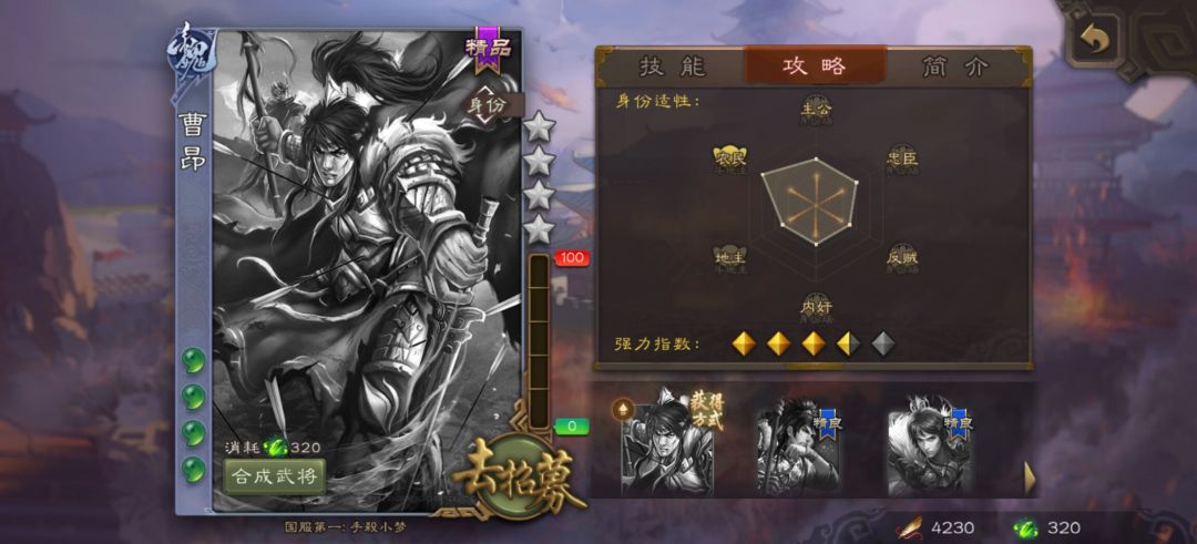 新人求解 1