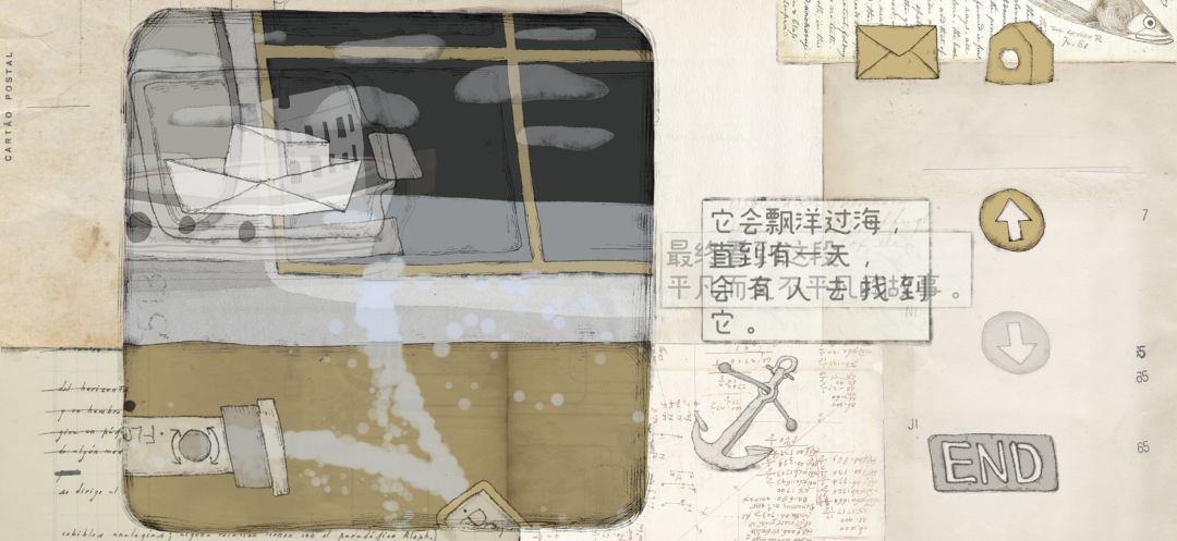 胖布丁-远方的故事通关留恋！ 2