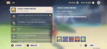 清明节cos一具尸体