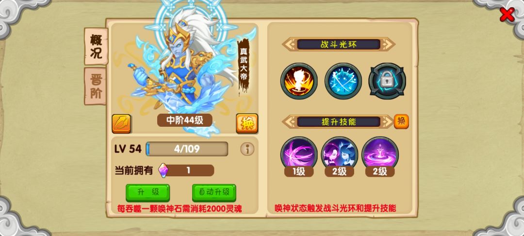 小萌新成长记录我又回来啦~ 2