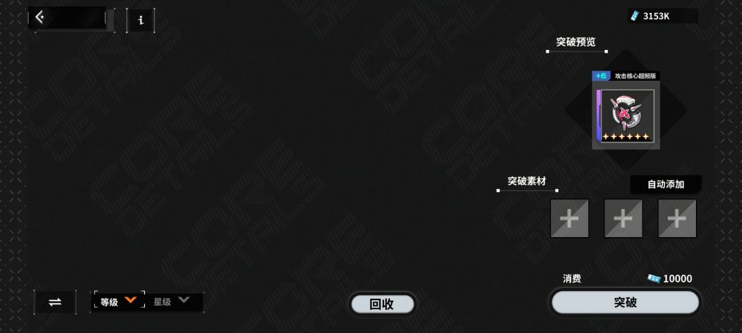 需要什么核心 2