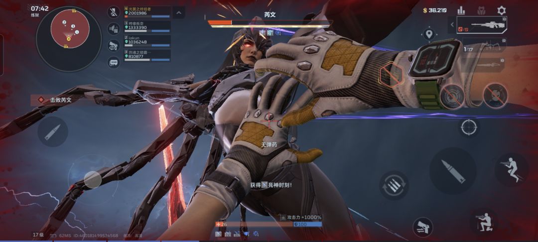终于轮到我出货了 2