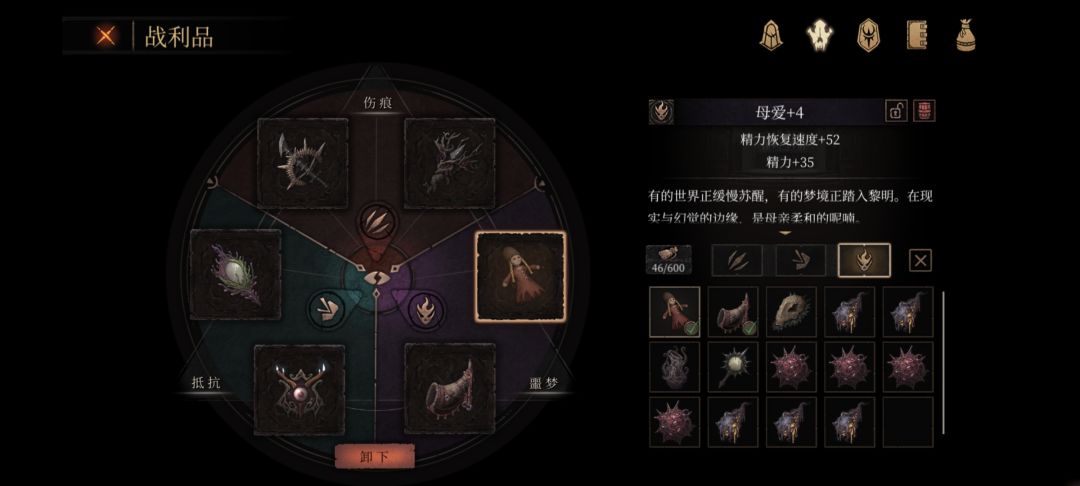 动态图片 7