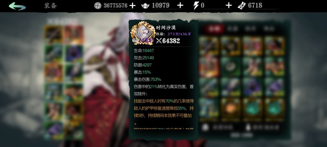 求大佬链子 2