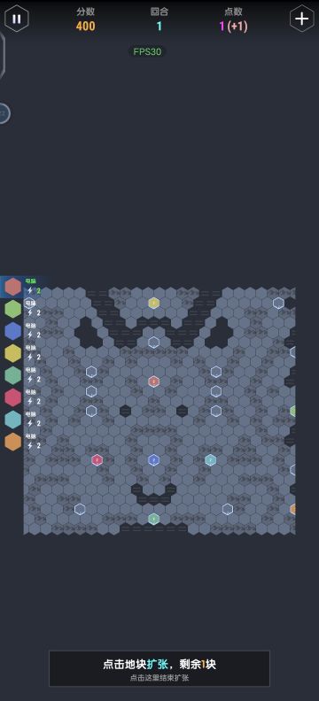 新手做了张地图，不知道好不好玩，自己感觉还不错