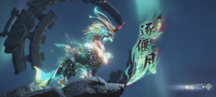 孩子终于出货了呜呜呜呜。截图