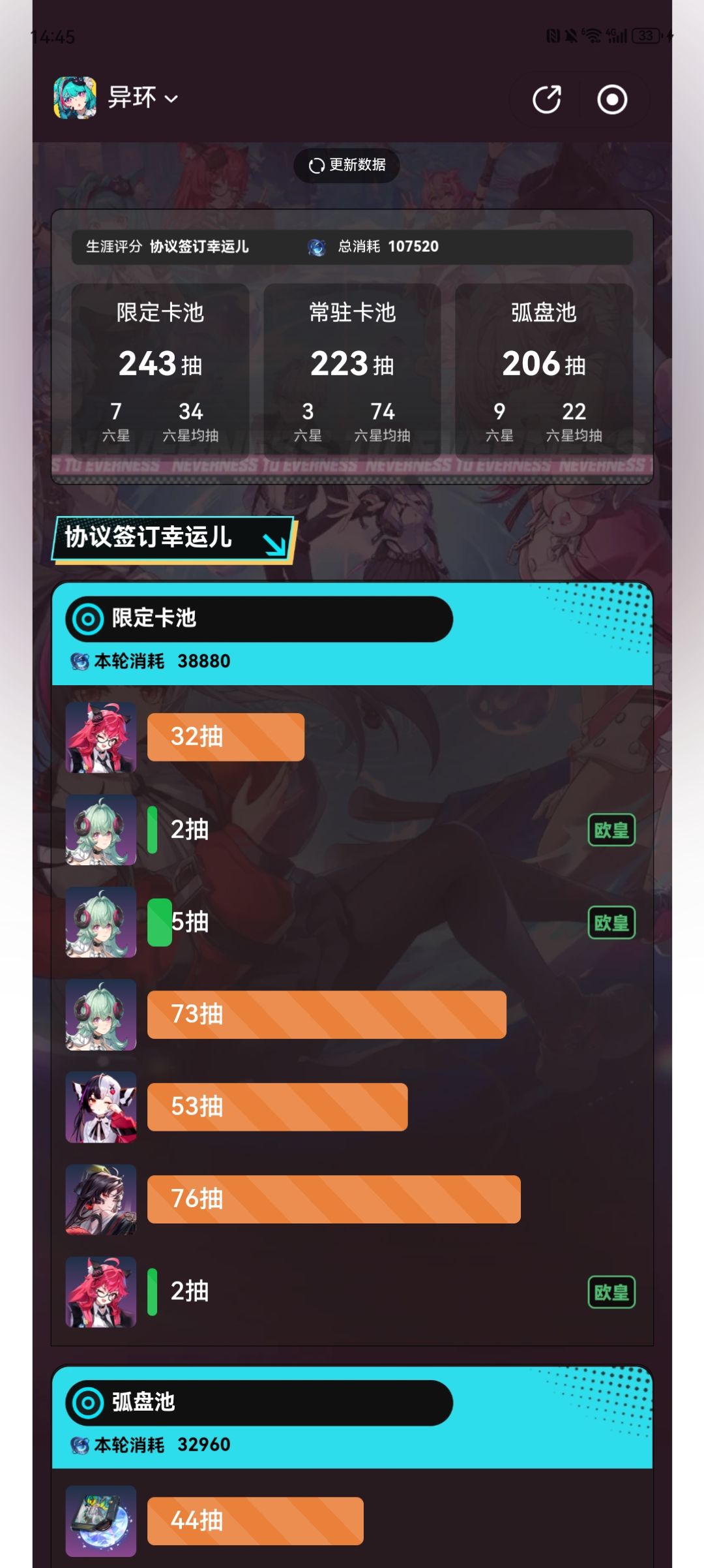 请输入文本👅👅👅 1