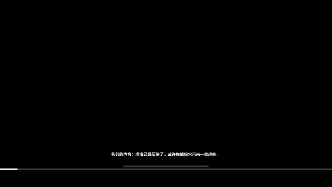 video-3499489