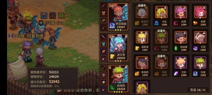 来个大佬救一下!!!!截图