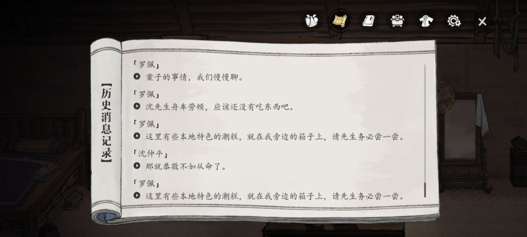 三合铝碳启动 3