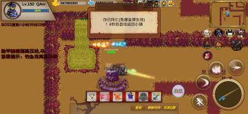 圣翼快讯：一男子偷鱼，被主人发现后，竟然被…