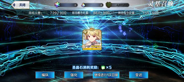 垫了三个池子，一发出货截图