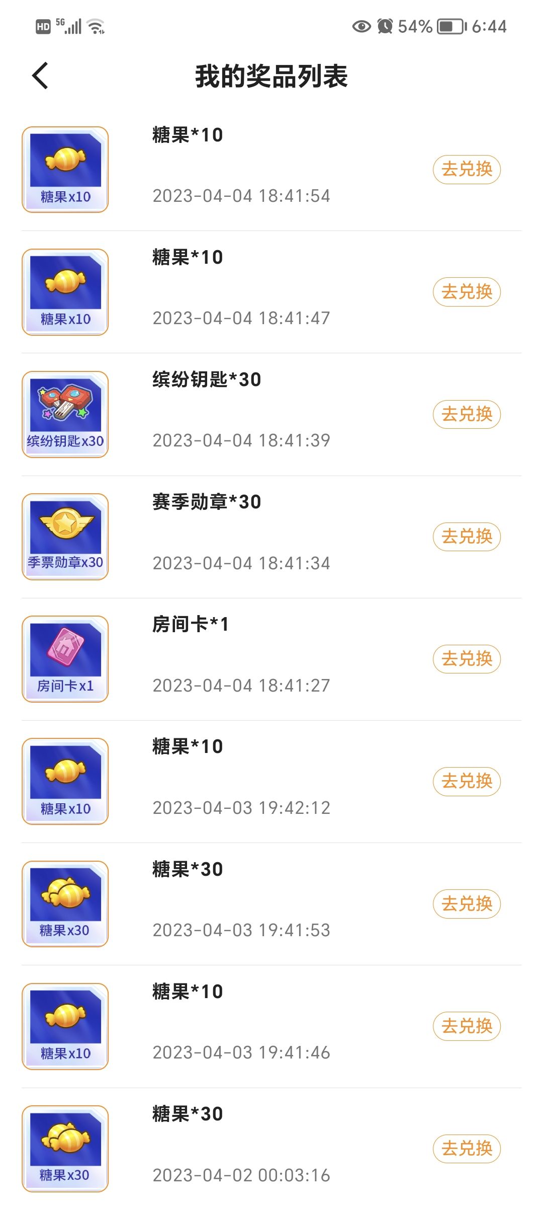 免费送福利啦！！！ 2