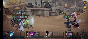 碧游教隐藏BOSS揽月婆婆攻略