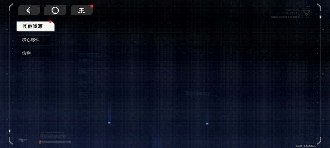 真有意思! 2