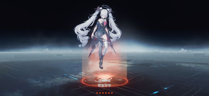 我去截图
