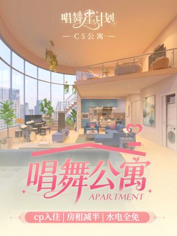 路过被塞了一张小广告