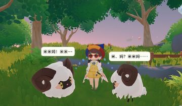 被米姆蛐蛐重生之抓光它的族人！