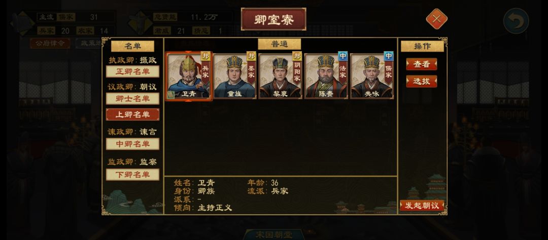 动态图片 5