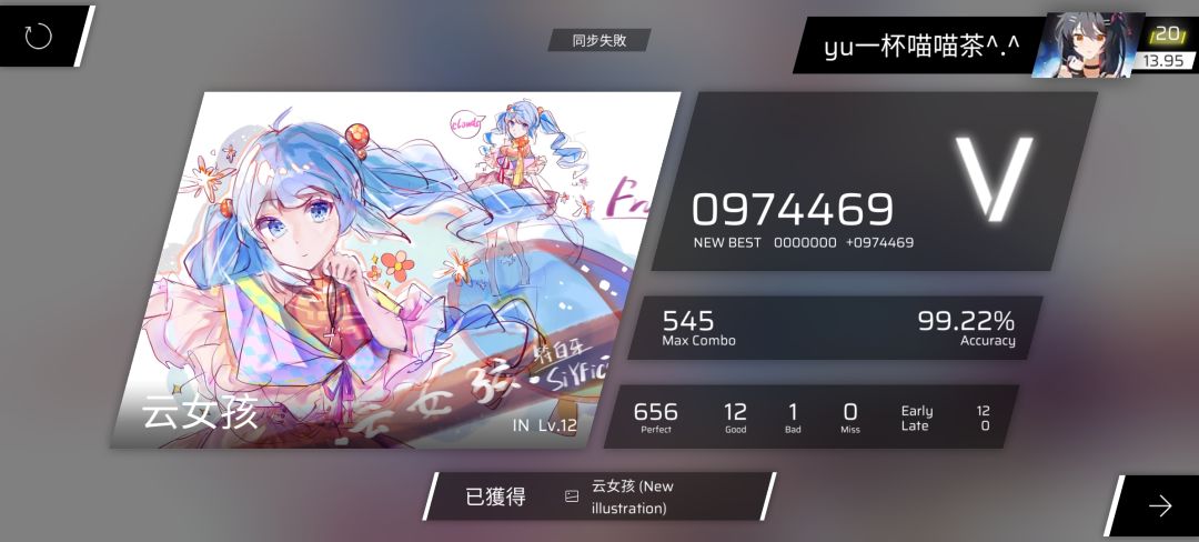 觉得心情不好的可以看一下这个 2