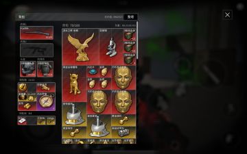 新版本太爱了！