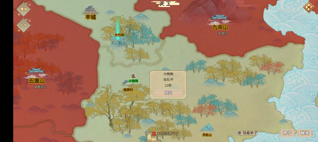 怎么进图啊 1