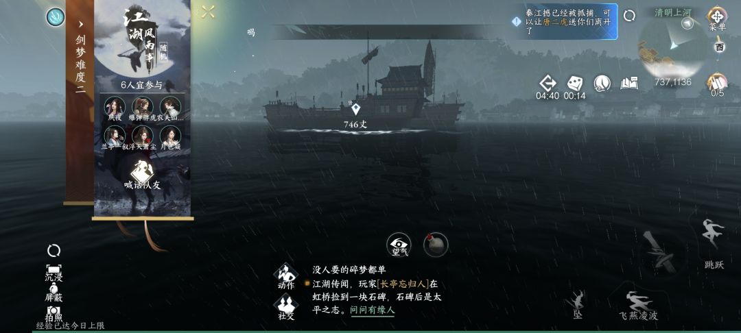 家人们,谁懂啊 2