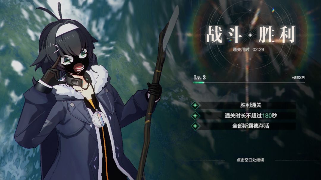 画质开低开高都一样…… 2